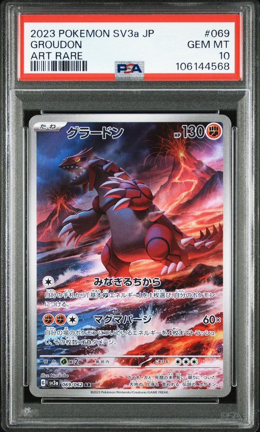 Groudon Art Rare – PSA 10 (SV3a #069)