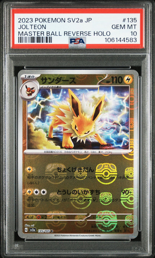 Jolteon Master Ball Reverse Holo – PSA 10 (SV2a #135)